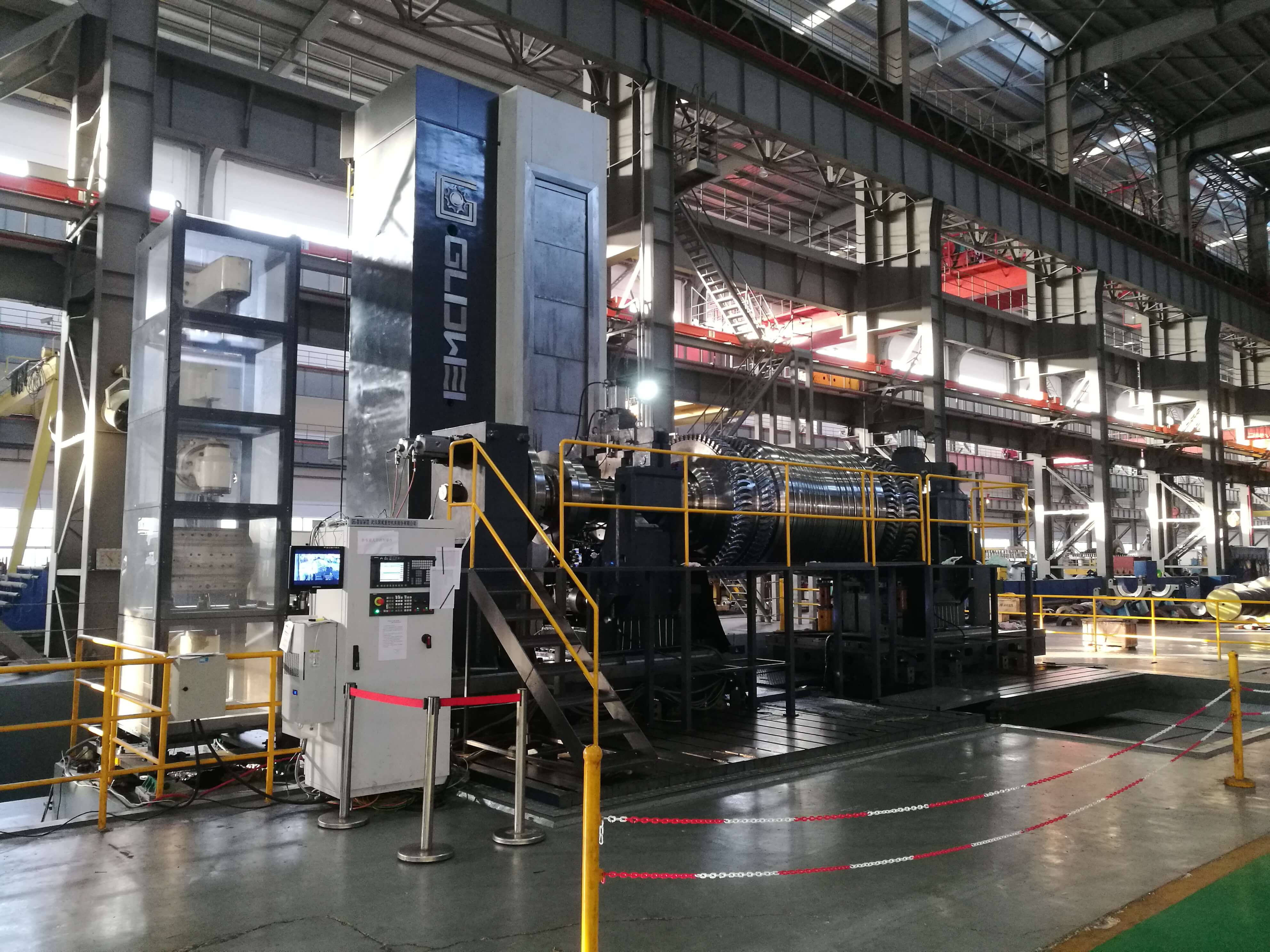 Yaogong Intelligent Equipment Machine Tool