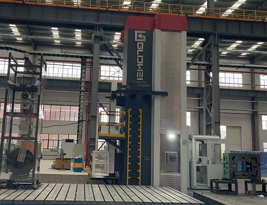 CNC Boring and Milling Machining Center Series